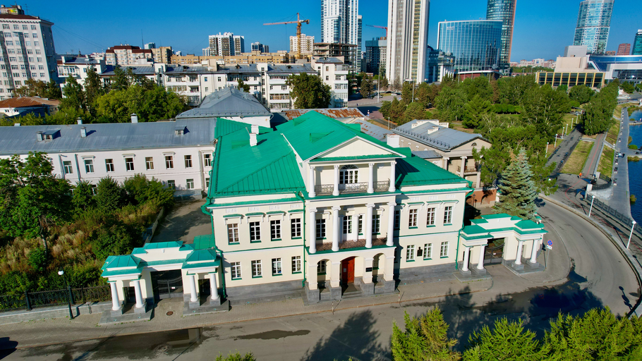 Дом Главного начальника горных заводов Хребта Уральского)